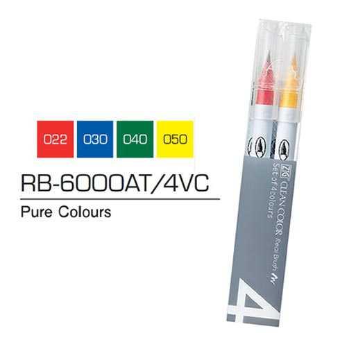 ���� ������� Kuretake ZIG Clean Color Real Brush Pure Colors 4��.