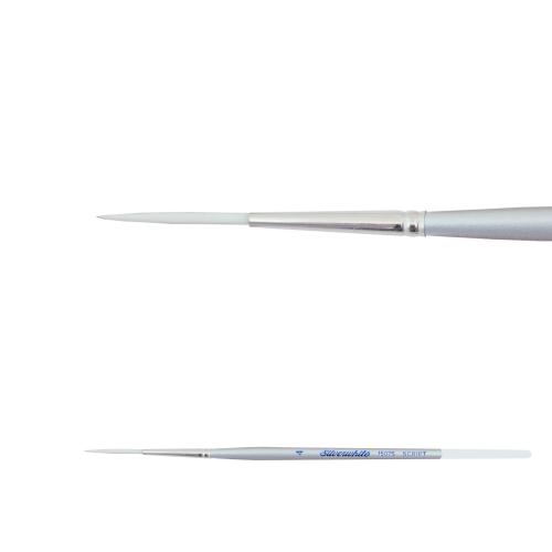 ������� Silver Brush 1507S Silverwhite ��������� �`��� ������