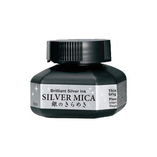 ��� Kuretake Silver Mica Ink 60��