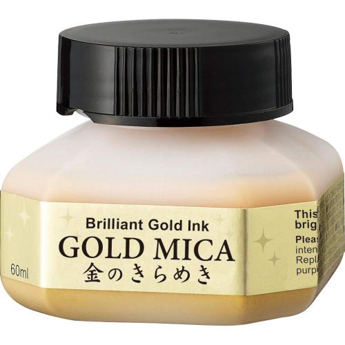��� Kuretake Gold Mica Ink 60��