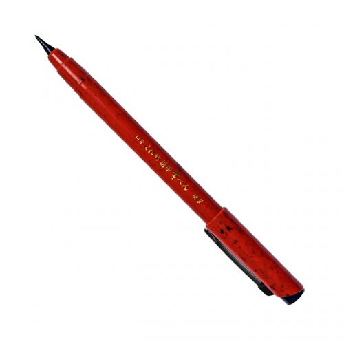 ������ Kuretake KEITAI FUDE PEN �KOUHITSU� �14 BLACK