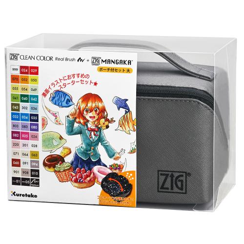 ���� ������� Kuretake ZIG Clean Color Real Brush Colors 20��., 2 �������, � ������
